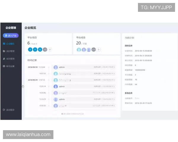 皇冠手机版官网的技术支持及用户反馈渠道详解 皇冠手机版官网的技术支持及用户反馈渠道详解