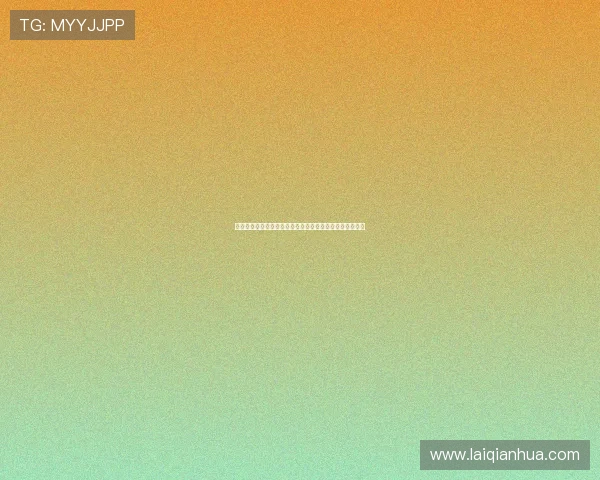 皇冠电脑版官网解读:线上娱乐平台与传统赌场的区别所在 皇冠电脑版官网解读:线上娱乐平台与传统赌场的区别所在