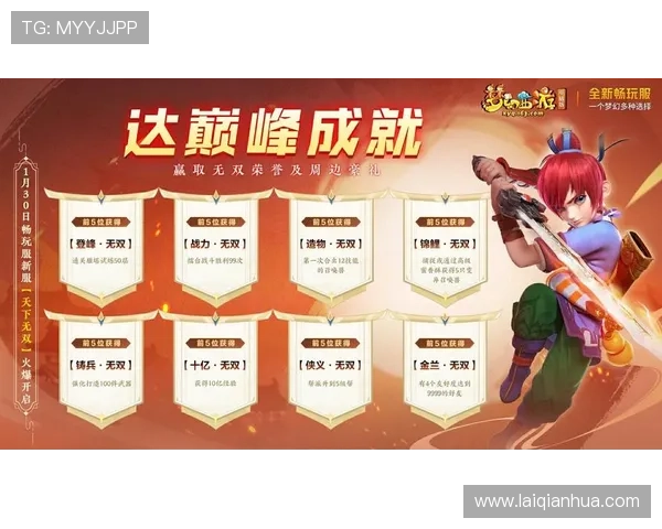 2352棋牌每日签到奖励丰富，连续登录赢取豪华礼包不断升级