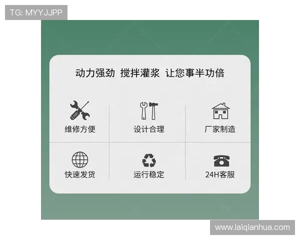 悦凯娱乐最新企业信息全面解析，企查查帮你轻松掌握企业动态