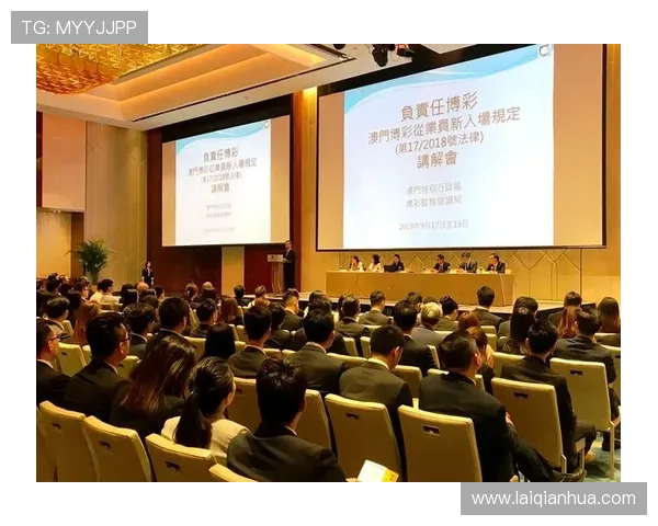 澳门博彩官网正规授权平台，保障玩家权益的优质博彩网站推荐