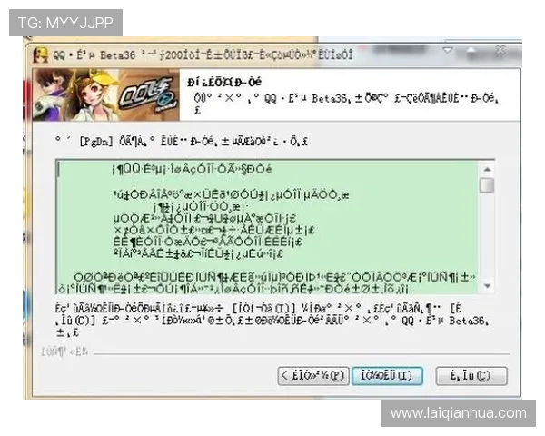 hkjc中文站详细攻略:如何安全登录、资金管理及避免常见操作失误 hkjc中文站详细攻略:如何安全登录、资金管理及避免常见操作失误