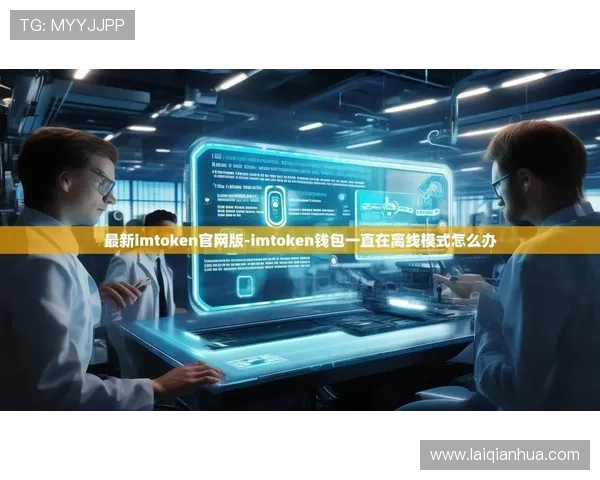 2026年最新4001澳门百老汇app版本下载方法及安全安装技巧详解 2026年最新4001澳门百老汇app版本下载方法及安全安装技巧详解