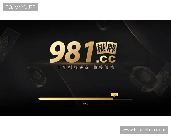 hkjc app国际官网入口：官方最新入口地址及其在不同国家的访问优化方案