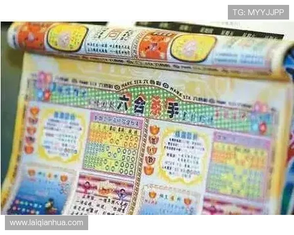 优质六合彩官网平台排行榜，助你轻松找到正规可靠的购彩平台实现梦想中奖