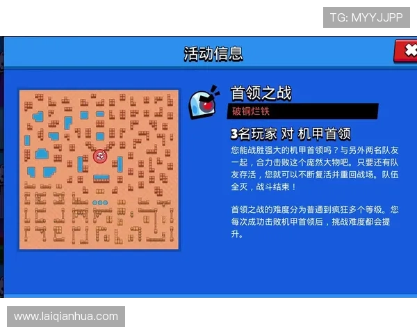 全面解析乐透游戏角子机的操作流程与常见玩法策略指南