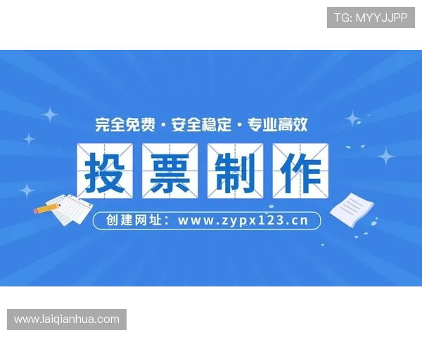 六合彩的网址导航，详细介绍各大官方平台的官方网址及使用指南