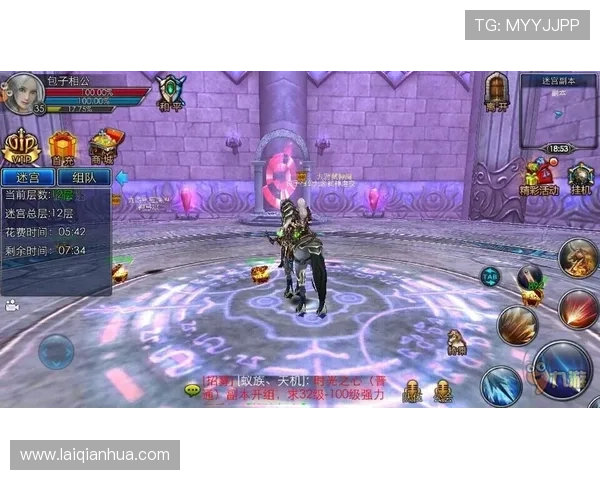 关于pa视讯集团官方平台的全面介绍与最新动态解析