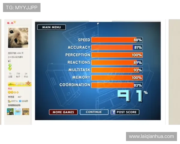 在88娛樂国际首页找到安全可靠的线上娱乐平台，保障您的游戏体验与资金安全