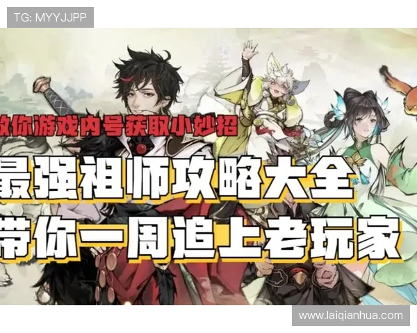 大阳城电脑版官网为玩家提供专业的游戏攻略与常见问题解答，解决你的所有疑问