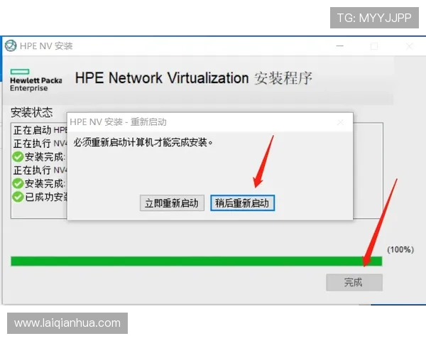 如何安全登录赛马会投注站网站入口，详细步骤与常见问题解决方案指南