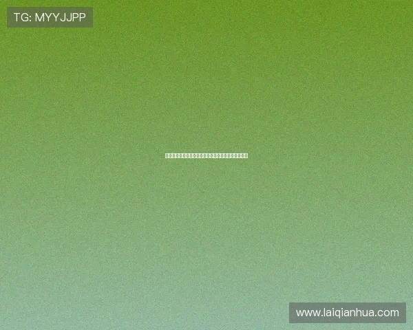 如何顺利完成美高梅真人版会员注册流程提升游戏体验