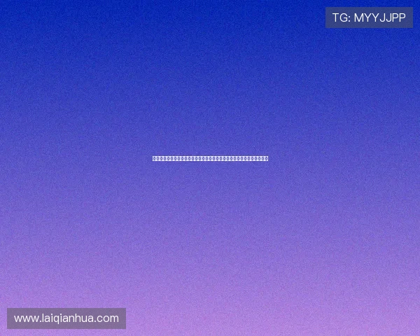 掌握马会投注网站的最新优惠政策与彩金活动，提升投注收益实现财富增值