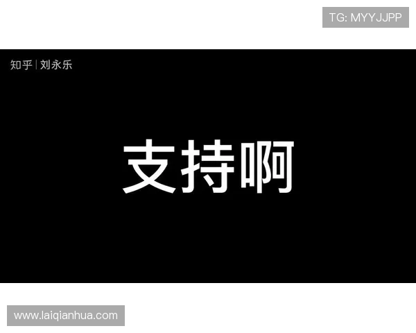 永乐高开户下载官网官方入口推荐，快速注册享受丰富游戏内容