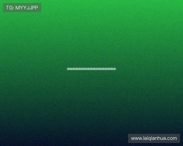 澳门巴黎人官网地址最新官方入口，便捷访问确保您的游戏体验顺畅无忧