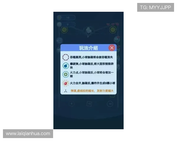 澳门总统在线多平台同步登录体验，随时随地畅享精彩游戏乐趣