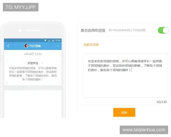 澳门总统网投客户端下载指南，详细步骤帮助新手快速注册畅玩无忧