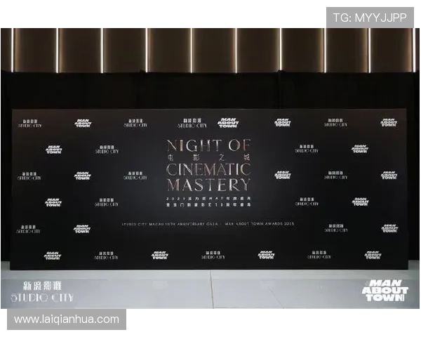 澳门新濠影业官网最新电影资讯、优惠活动及会员福利详细介绍帮助用户轻松享受娱乐盛宴