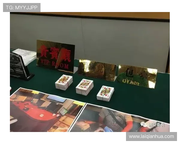 澳门棋牌百家乐安全保障措施，确保玩家资金与个人信息安全的全面措施