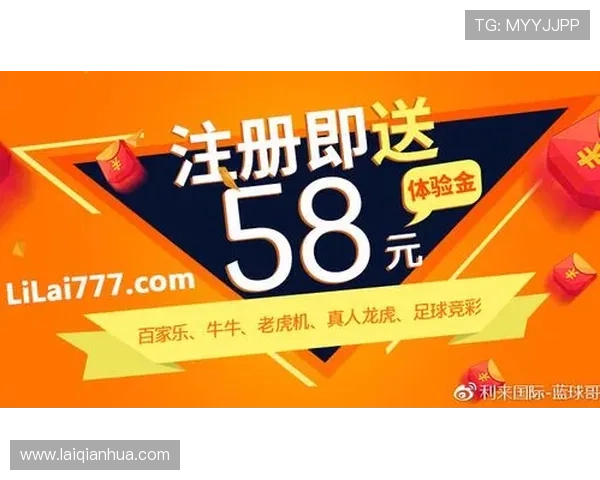 澳门真人线上官网提供最全面的游戏体验和安全保障,助你轻松畅玩高品质真人娱乐项目 澳门真人线上官网提供最全面的游戏体验和安全保障,助你轻松畅玩高品质真人娱乐项目