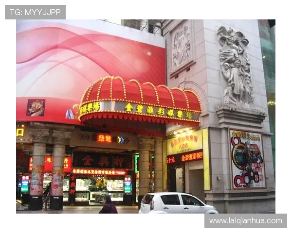 澳门金碧汇彩在哪详细地址介绍及交通指南解析 澳门金碧汇彩在哪详细地址介绍及交通指南解析