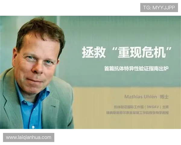 皇家网站app安全性分析与隐私保护措施详解保障玩家信息安全 皇家网站app安全性分析与隐私保护措施详解保障玩家信息安全