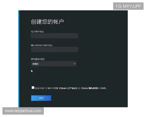 英皇注册平台多设备登录支持与账号安全保护措施介绍