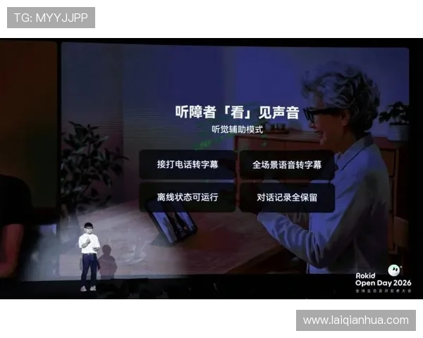英皇宫殿娱乐场在线客服系统使用指南提升你的沟通效率