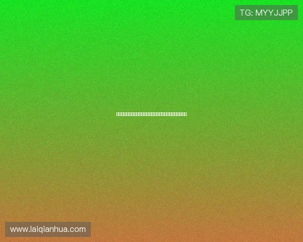金沙澳门集团网址注册流程详解新手必看快速完成账号注册指南 金沙澳门集团网址注册流程详解新手必看快速完成账号注册指南